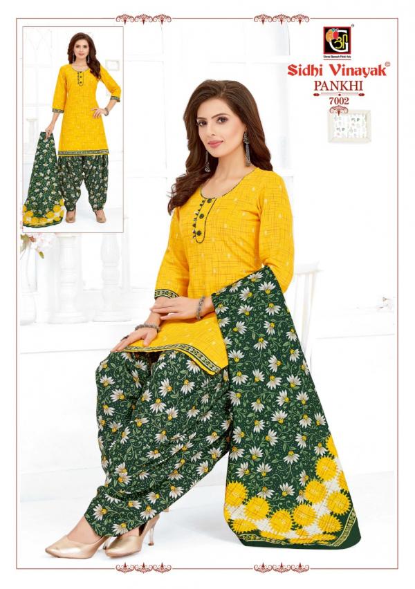 Siddhi Vinayak Pankhi Vol-6 Cotton Patiyala Designer  Dress Material